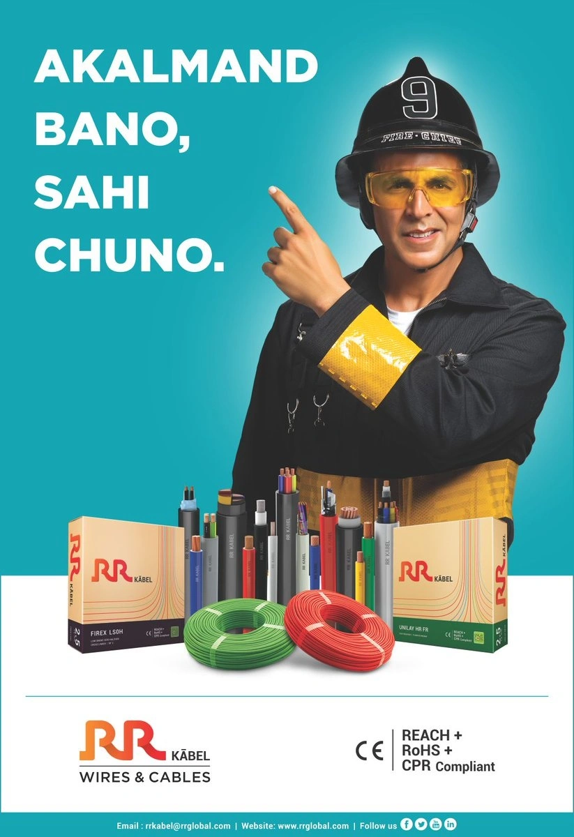 1638436879346rr-kabel-single_0x0_webp