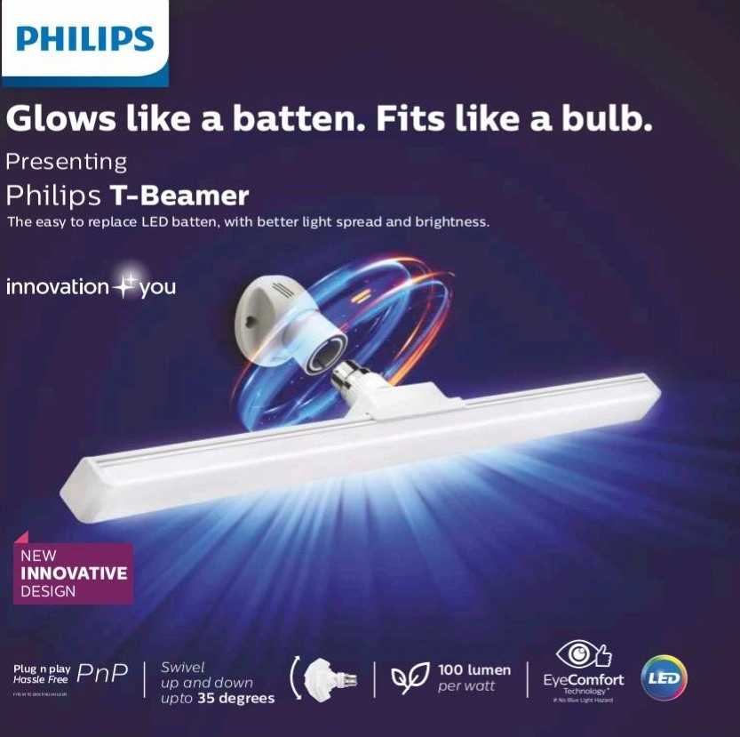 philips led t breamer